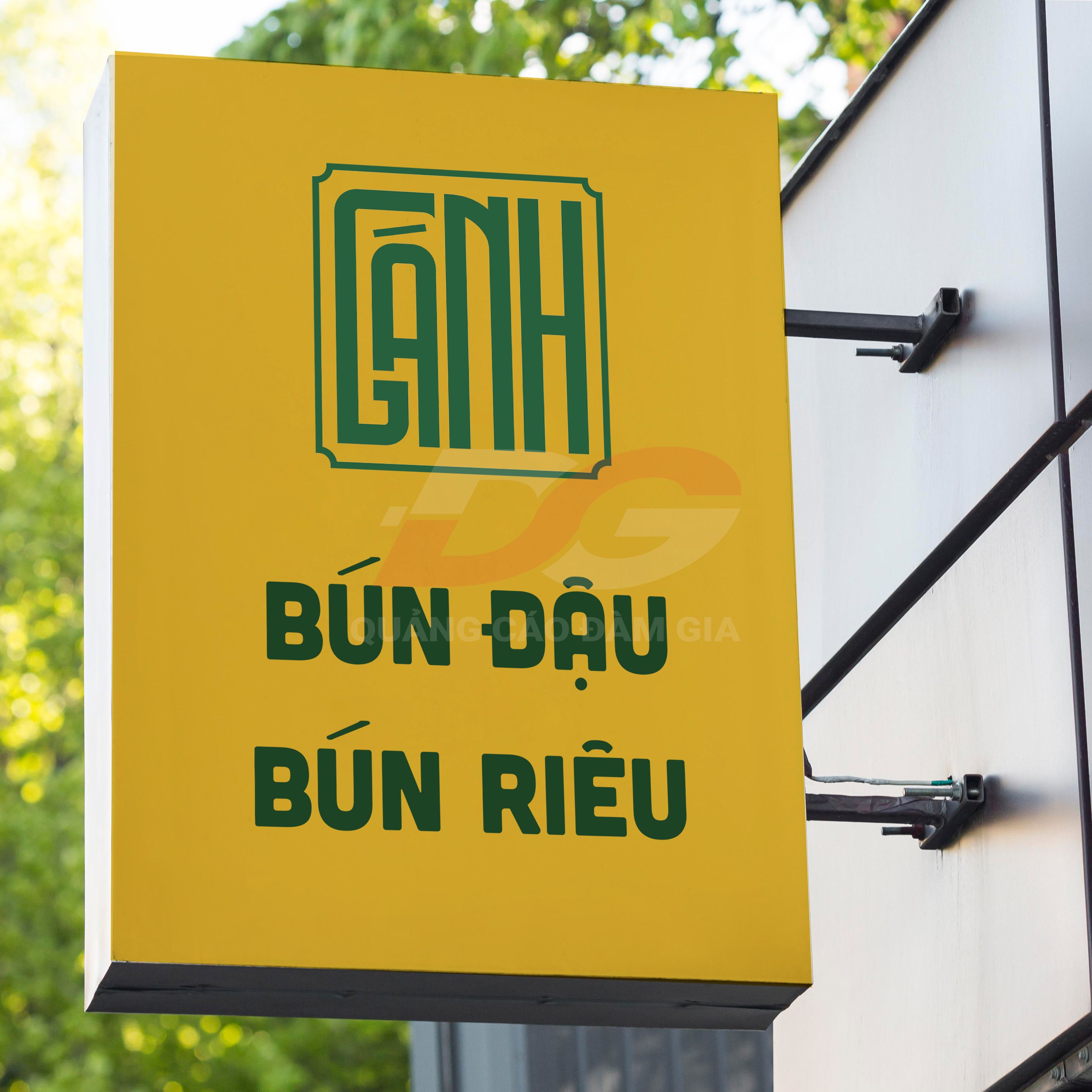 Biển vẫy có nhiều chất liệu khác nhau